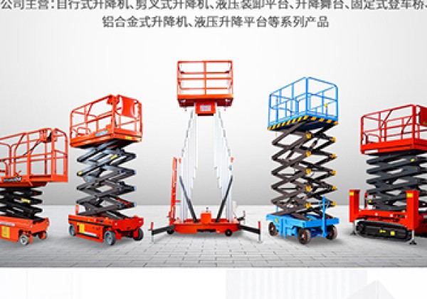 兴文​出口成为核心增长引擎